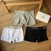 CK Boxer Briefs Set (85)