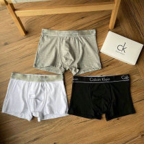 CK Boxer Briefs Set (85) CK Boxer Briefs Set (85)