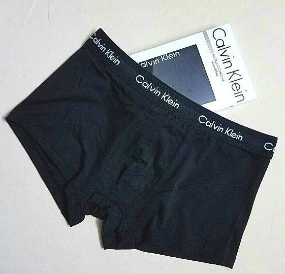 CK Boxer Briefs Set (103)