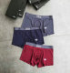 Dior Boxer Briefs Set (98)