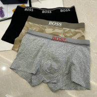 Boss Boxer Briefs Set (1)