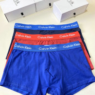 CK Boxer Briefs Set (96)