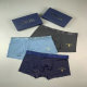 Dior Boxer Briefs Set (88)