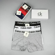 CK Boxer Briefs Set (78)