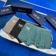Dior Boxer Briefs Set (26)