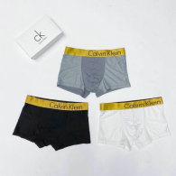 CK Boxer Briefs Set (84)