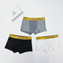 CK Boxer Briefs Set (84) CK Boxer Briefs Set (84)