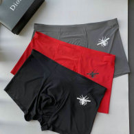 Dior Boxer Briefs Set (1)
