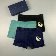 Dior Boxer Briefs Set (94)