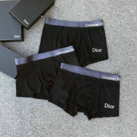 Dior Boxer Briefs Set (97)