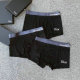 Dior Boxer Briefs Set (97)