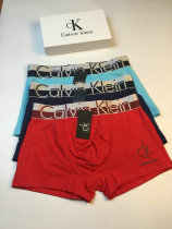 CK Boxer Briefs Set (83) CK Boxer Briefs Set (83)