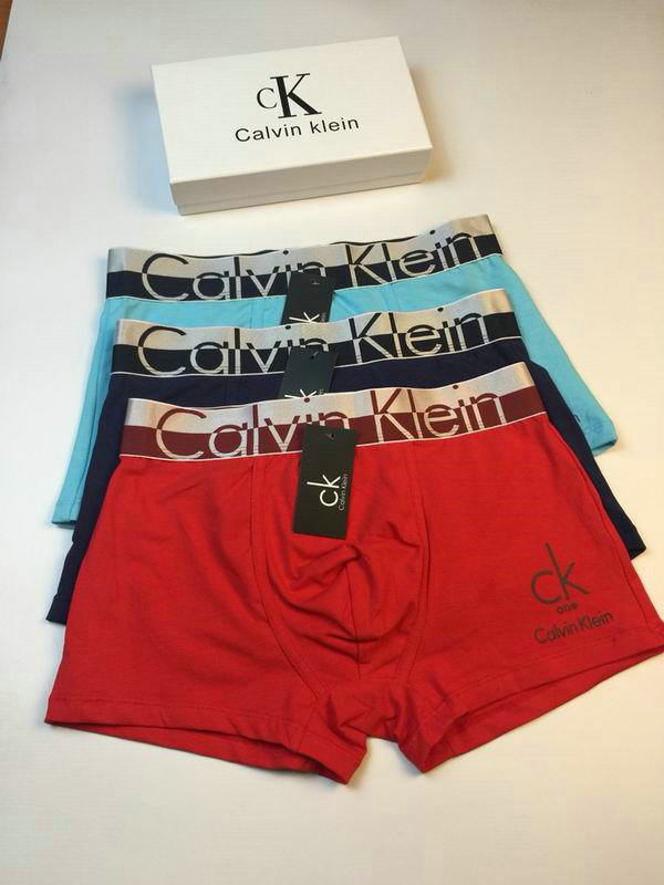 CK Boxer Briefs Set (83)