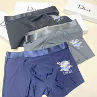 Dior Boxer Briefs Set (50)