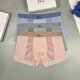 Dior Boxer Briefs Set (8)