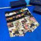 Dior Boxer Briefs Set (53)