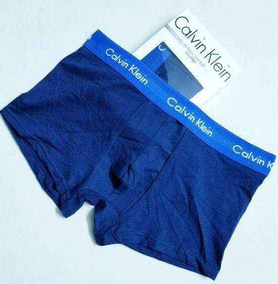 CK Boxer Briefs Set (104)