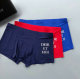 Dior Boxer Briefs Set (61)