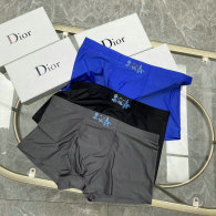 Dior Boxer Briefs Set (7)