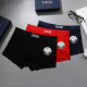 Dior Boxer Briefs Set (70)