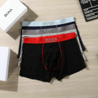 Boss Boxer Briefs Set (3)