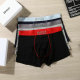Boss Boxer Briefs Set (3)