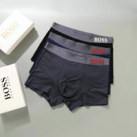 Boss Boxer Briefs Set (4)