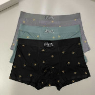 Dior Boxer Briefs Set (77)