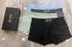 Boss Boxer Briefs Set (9)