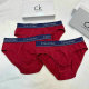CK Boxer Briefs Set (40)