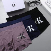 CK Boxer Briefs Set (6)