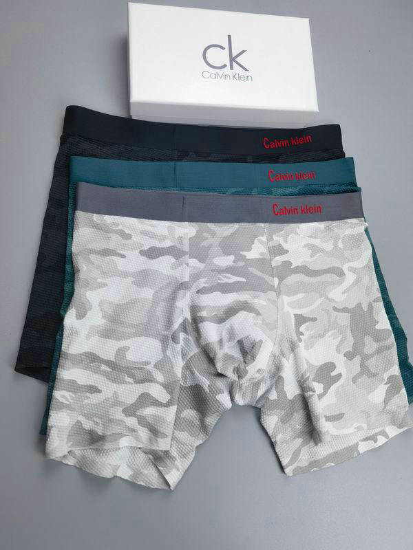 CK Boxer Briefs Set (43)