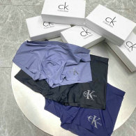 CK Boxer Briefs Set (21)