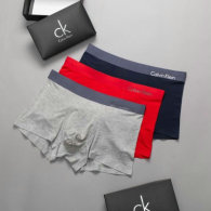 CK Boxer Briefs Set (60)