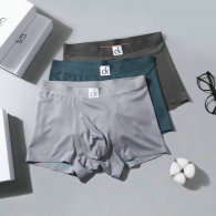 CK Boxer Briefs Set (14)