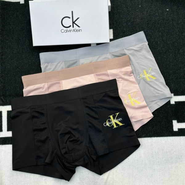 CK Boxer Briefs Set (12)