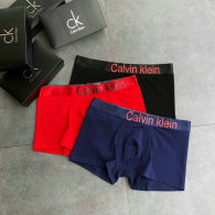 CK Boxer Briefs Set (7)