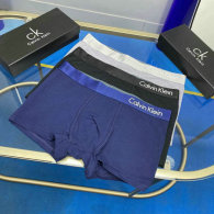 CK Boxer Briefs Set (27)