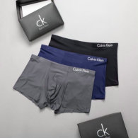 CK Boxer Briefs Set (16)