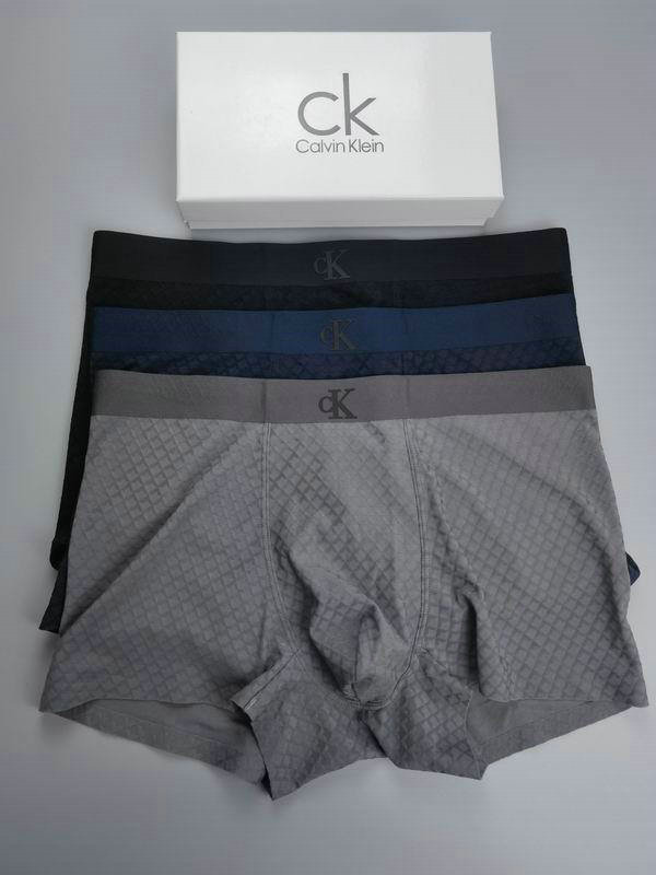CK Boxer Briefs Set (52)