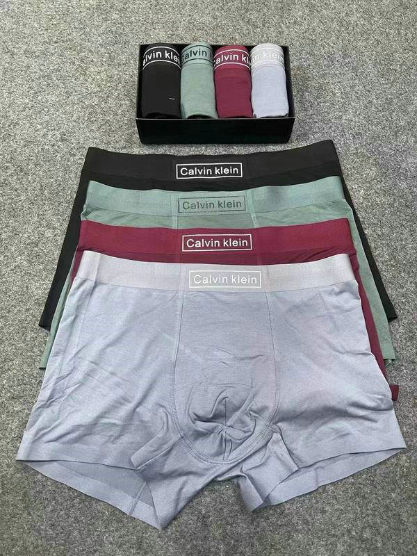 CK Boxer Briefs Set (23)