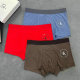 CK Boxer Briefs Set (20)