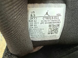 Authentic Air Jordan 12 Retro Month/Black