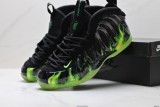 Nike Air Foamposite One (30)