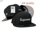 Supreme 59FIFTY Hat (4)