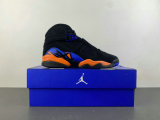 Authentic Air Jordan 8 “Knicks”