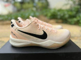 Authentic Nike Kobe 8 ACADEMY