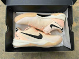 Authentic Nike Kobe 8 ACADEMY