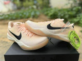 Authentic Nike Kobe 8 ACADEMY